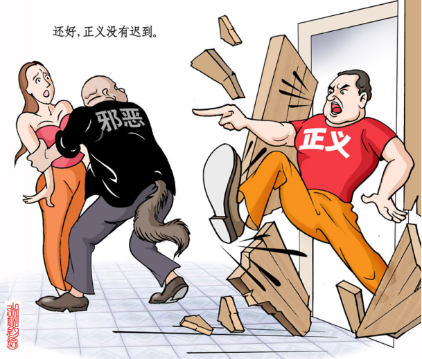 當(dāng)代著名畫(huà)家張硯鈞先生2019年漫畫(huà)作品欣賞