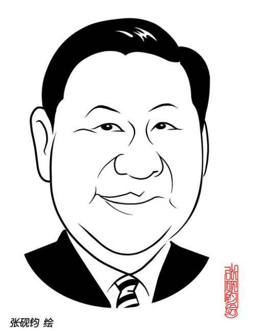 當(dāng)代著名畫家張硯鈞名人漫像作品欣賞