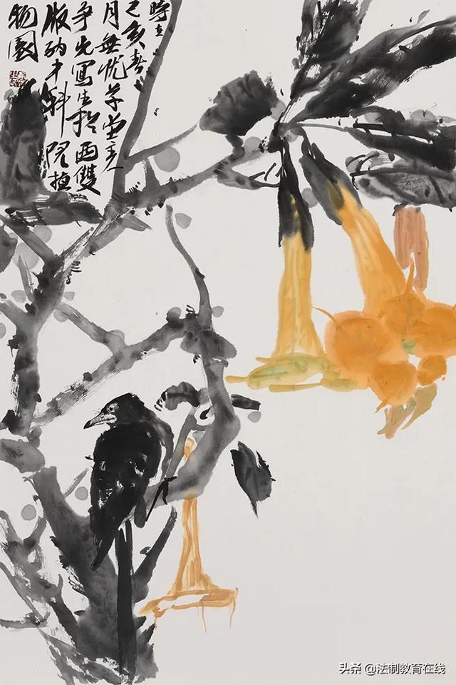 著名畫家李爭光 西雙版納寫生記