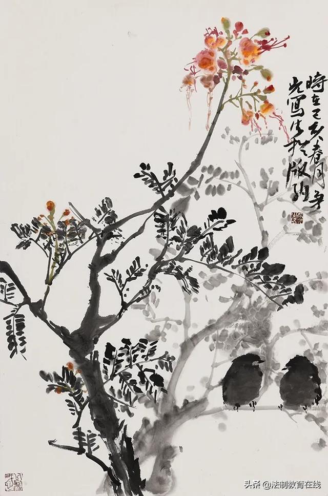 著名畫家李爭光 西雙版納寫生記