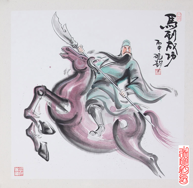 著名畫家張硯鈞先生的水墨漫畫鑒賞