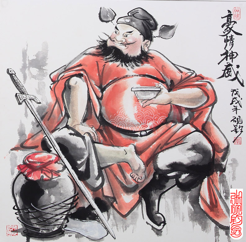 著名畫家張硯鈞先生的水墨漫畫鑒賞