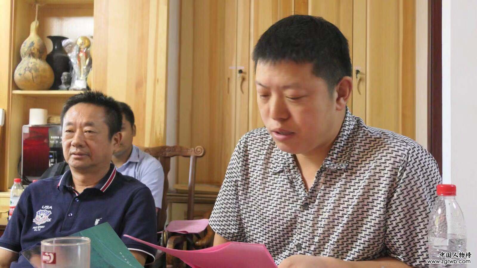 李修平散文集《人生路上》研討會在京成功舉辦