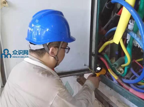 QQ截圖20190830180700.jpg