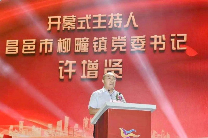 點擊打開原圖 2019首屆山東昌邑柳疃絲綢文化節盛大開幕
