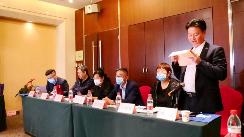 2021傳統文化傳承與新時代發展研討會暨正念正心國學文化宗教學研究院、傳統文化學研中心成立儀式在京召開