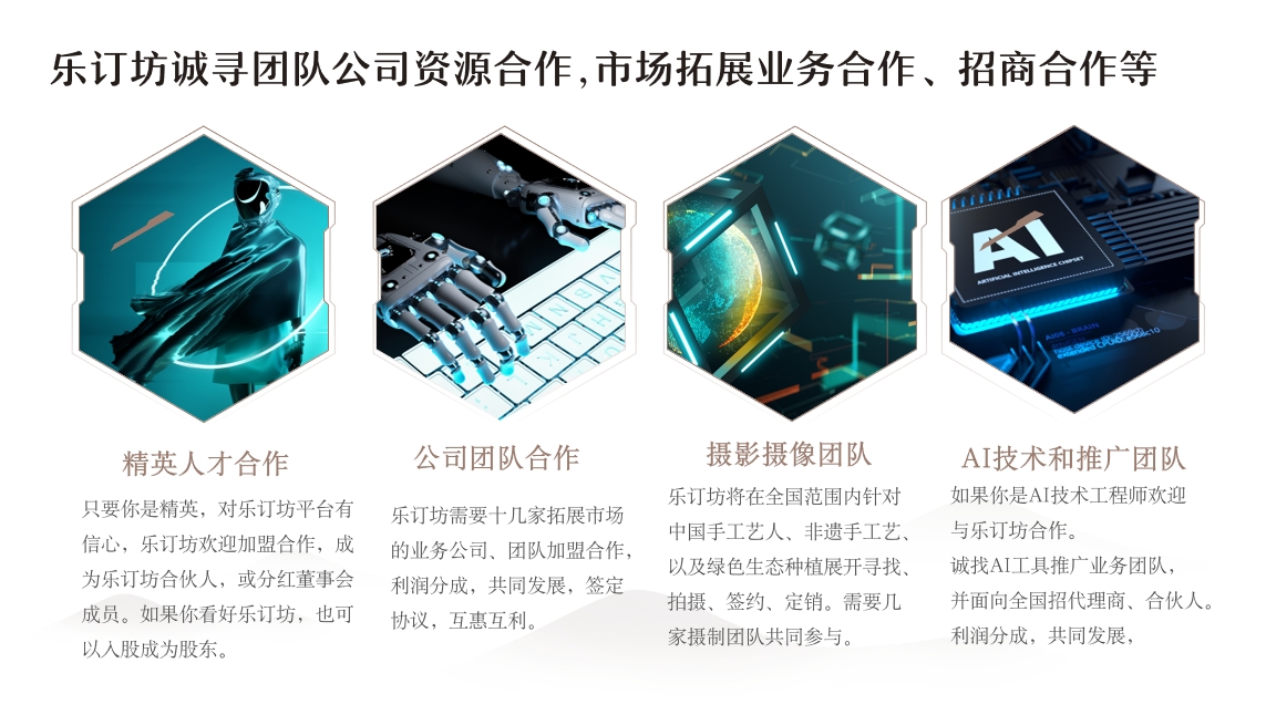 微信截圖_20250328214627.jpg