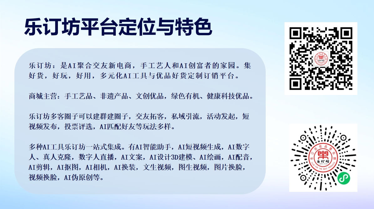 微信截圖_20250328214812.jpg