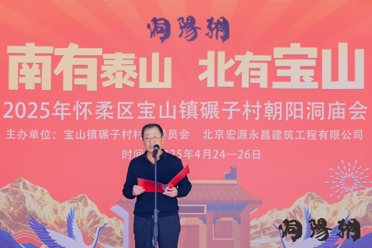 樂訂坊非遺文創手工藝品展銷為懷柔朝陽洞廟會添彩