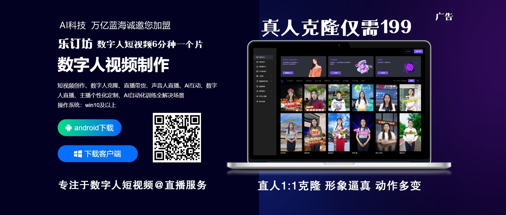 樂訂坊非遺文創手工藝品展銷為懷柔朝陽洞廟會添彩